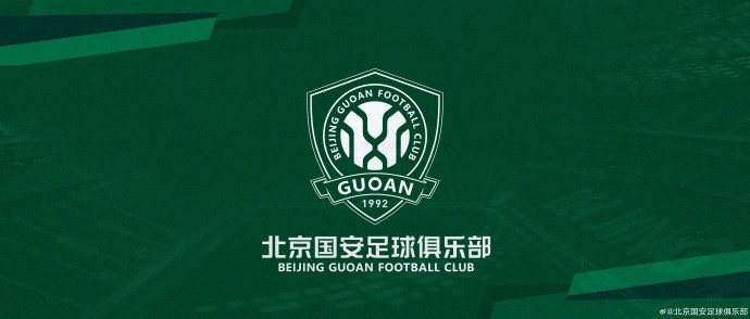 青训蓄力 京彩新生｜北京国安启动2012、13年龄段球员补强试训