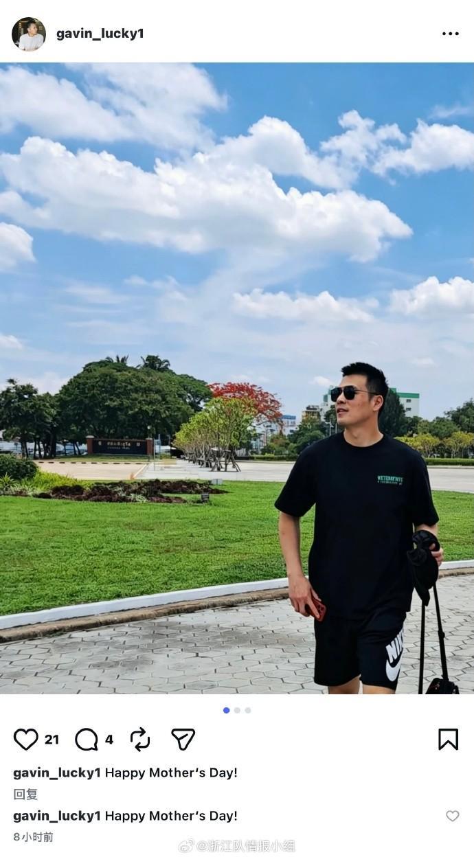 出来了？顾超自涉入反赌扫黑案件后，首度更新社交媒体